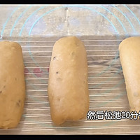 超级松软细腻拉丝，外皮薄如纸，浓郁的摩卡巧克力吐司的做法图解36