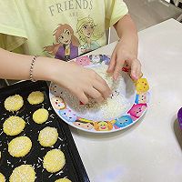 椰香十足的椰蓉饼干的做法图解12