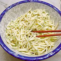 #纳福汇轻松喷出美味#西葫鸡蛋煎饼的做法图解6