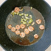 低脂菌菇三鲜汤的做法图解4