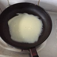 芒果班戟的做法图解2