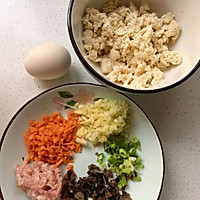 超级简单又好吃的减脂餐之炒豆腐的做法图解1