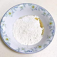 #精品菜谱挑战赛#小福猪中国结馒头的做法图解1