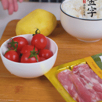 番茄火腿焗饭的做法图解1
