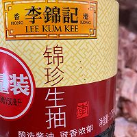 豆豉蒸排骨的做法图解7