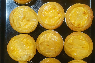 菠萝蛋挞