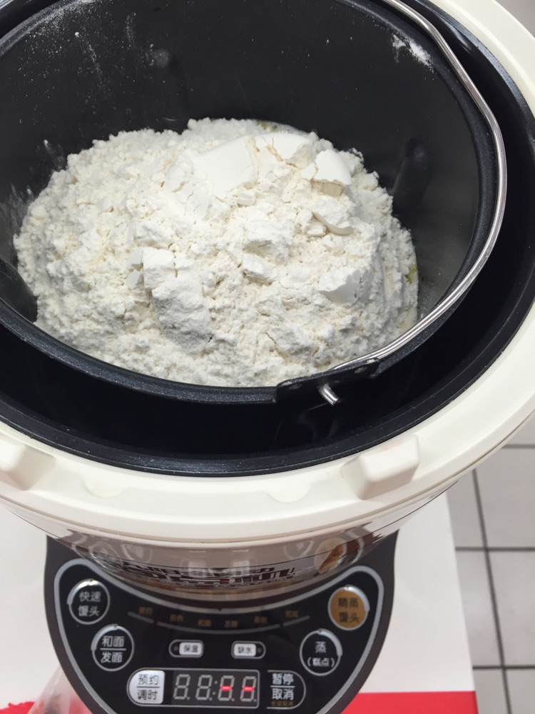 豆豆牛角包的做法图解2