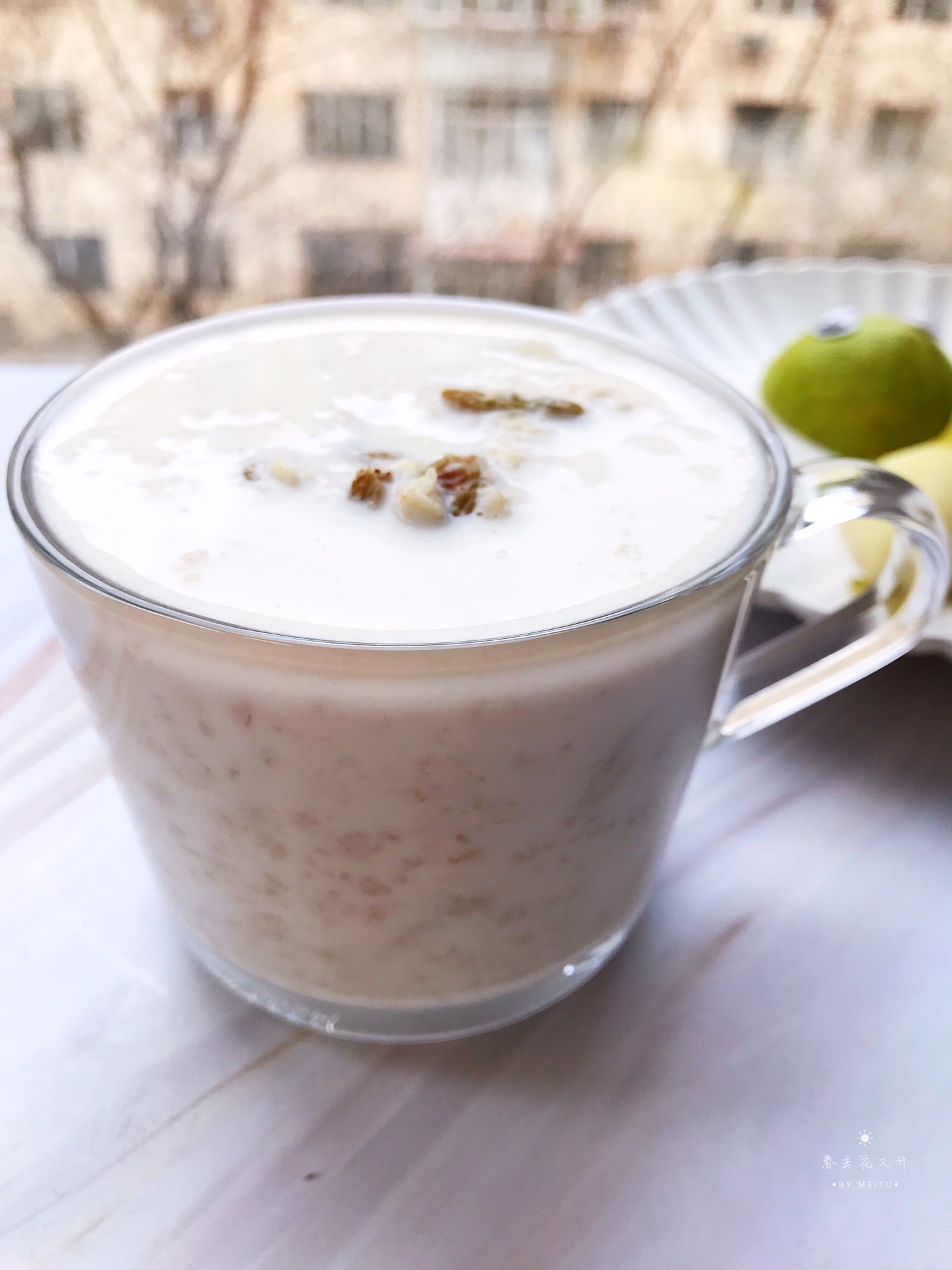 Banana milk oatmeal