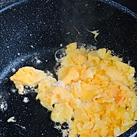 软糯鲜香的蒜香螃蟹的做法图解5