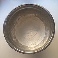 千层小油饼的做法图解1
