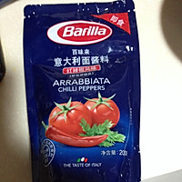 意大利通心粉（蔬菜肉丁）的做法图解4