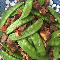 荷兰豆炒猪心的做法图解1
