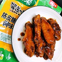 陈皮糖醋鸡翅的做法图解9