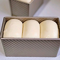 炼乳红豆吐司的做法图解12
