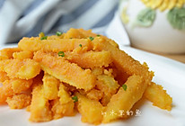 咸蛋黄焗红薯的做法