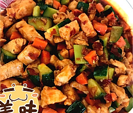 宫保鸡丁的做法