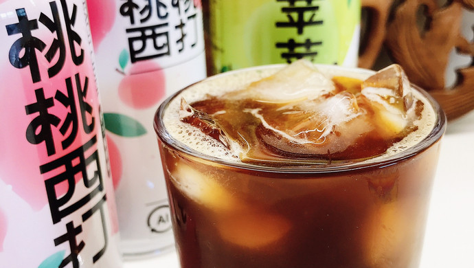 咖啡苹苹西打