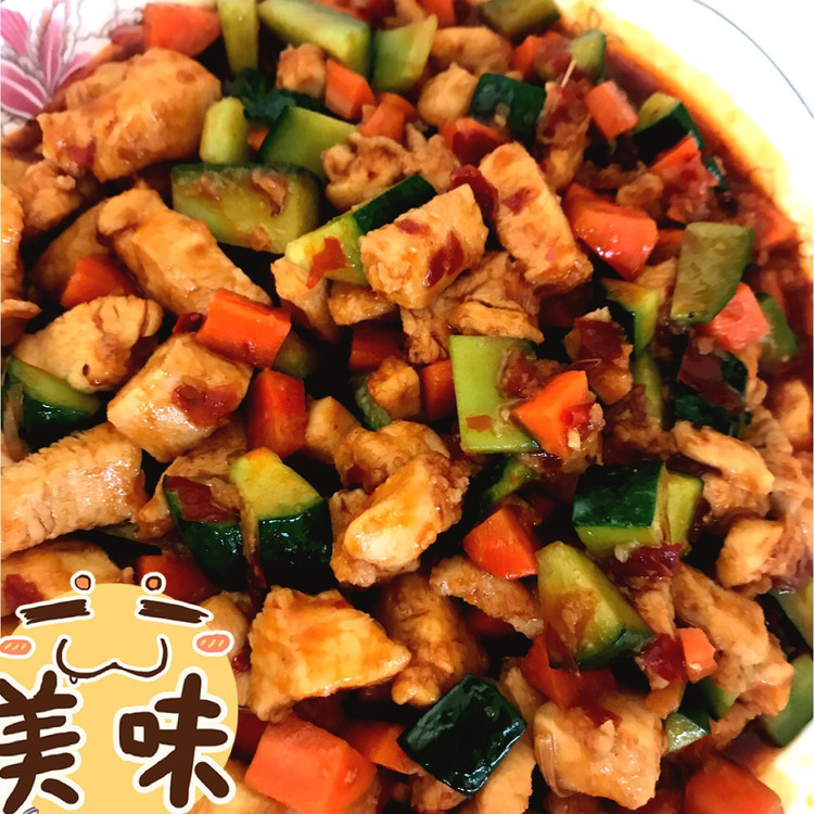 宫保鸡丁的做法