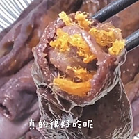 Q弹黑米肉松肠粉的做法图解8