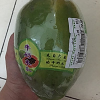 木瓜排骨汤(催乳)的做法图解5