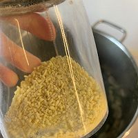 海带丝牛肉汤的做法图解12