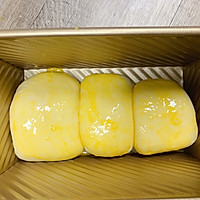 #母亲节，给妈妈做道菜#南瓜奶酪吐司的做法图解19
