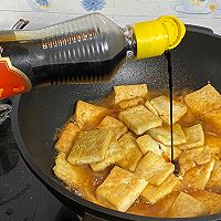 豆腐这样做，费米饭的做法图解5