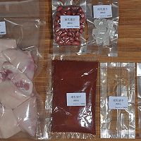 【变厨神】南乳猪手  既美味又能补充胶原蛋白!的做法图解1