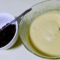 元旦那天的红豆的做法图解6