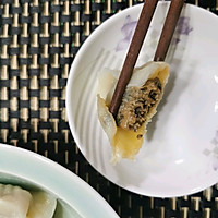 茶叶饺子的做法图解7