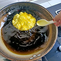 一点都不油腻的糖油糕的做法图解17