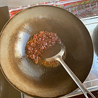 金龙鱼外婆乡小榨菜籽油-水煮肉片的做法图解3