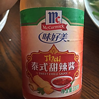 泰式酸辣虾的做法图解4
