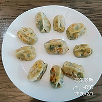 韭菜鸡蛋烫面饺子的做法图解7