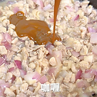 咖喱鸡肉滑蛋饭‼️奶香浓郁巨简单料理的做法图解3