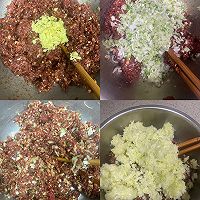 #i上冬日 吃在e起#家常美味—牛肉白菜馅饼的做法图解5