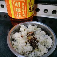 #食在幸福年 总有新花样#酸菜油滋儿饺子的做法图解5