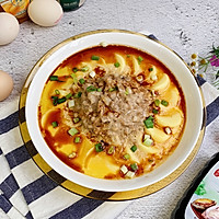 #百变鲜锋料理#玉子豆腐蒸鸡蛋肉饼的做法图解8
