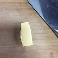 奶香焦糖爆米花的做法图解2
