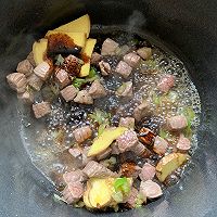 咖喱牛肉饭的做法图解6