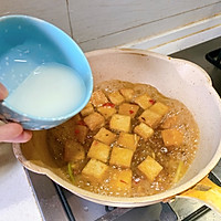 老豆腐新吃法-剁椒虎皮豆腐的做法图解7