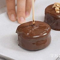 月亮派的做法图解16