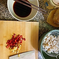 酸辣藕丁的做法图解4