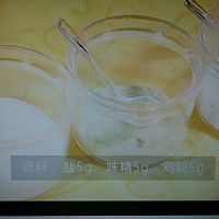 上汤菠菜的做法图解2