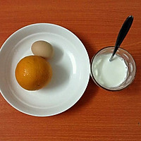 橙盅蒸蛋的做法图解1