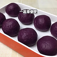 简单好做的紫薯馅