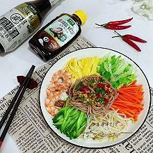 #轻食季怎么吃#低卡凉拌荞麦面