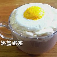 秋冬治愈系美食【万能栗子酱&超梦幻百变棉花糖】的做法图解12