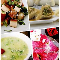 清香豆干拌香菜的做法图解5