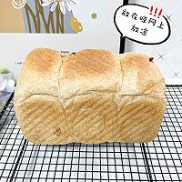 蔓越莓吐司 波兰种做法细腻柔软好吃的做法图解7